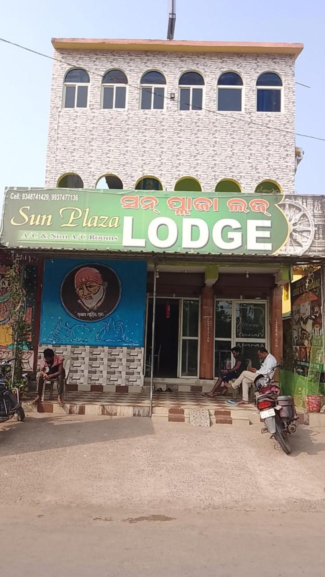 Hotel Sun Plaza-Near Konark Sun Temple- Couple Friendly-Best Choice Of Travellers Bagian luar foto