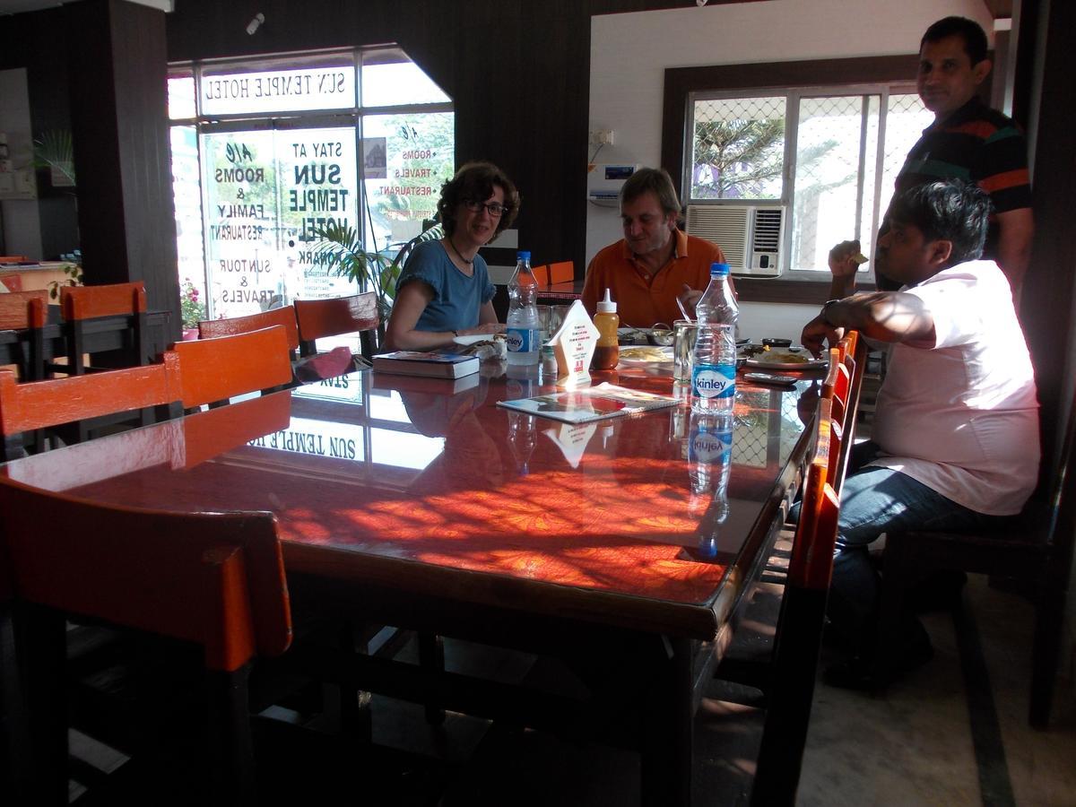 Hotel Sun Plaza-Near Konark Sun Temple- Couple Friendly-Best Choice Of Travellers Bagian luar foto