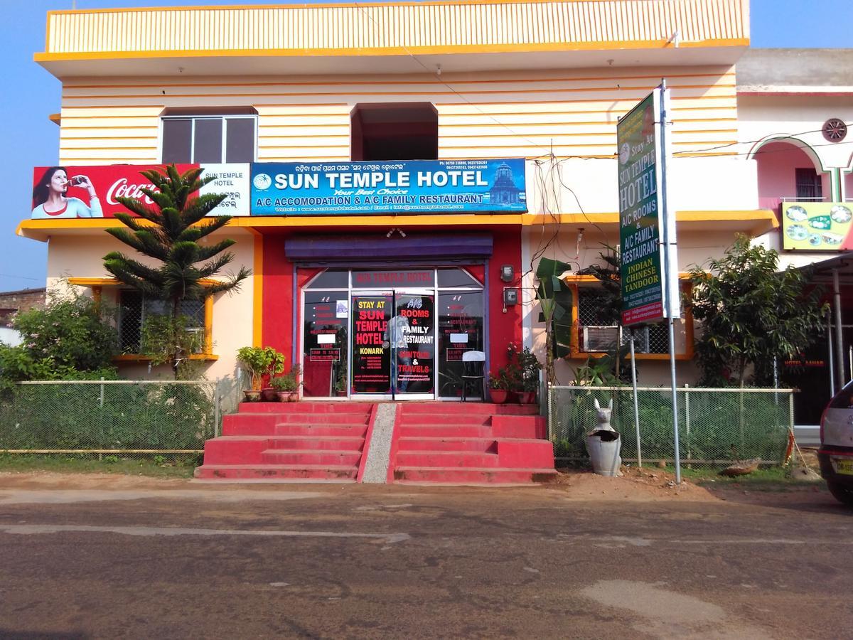 Hotel Sun Plaza-Near Konark Sun Temple- Couple Friendly-Best Choice Of Travellers Bagian luar foto