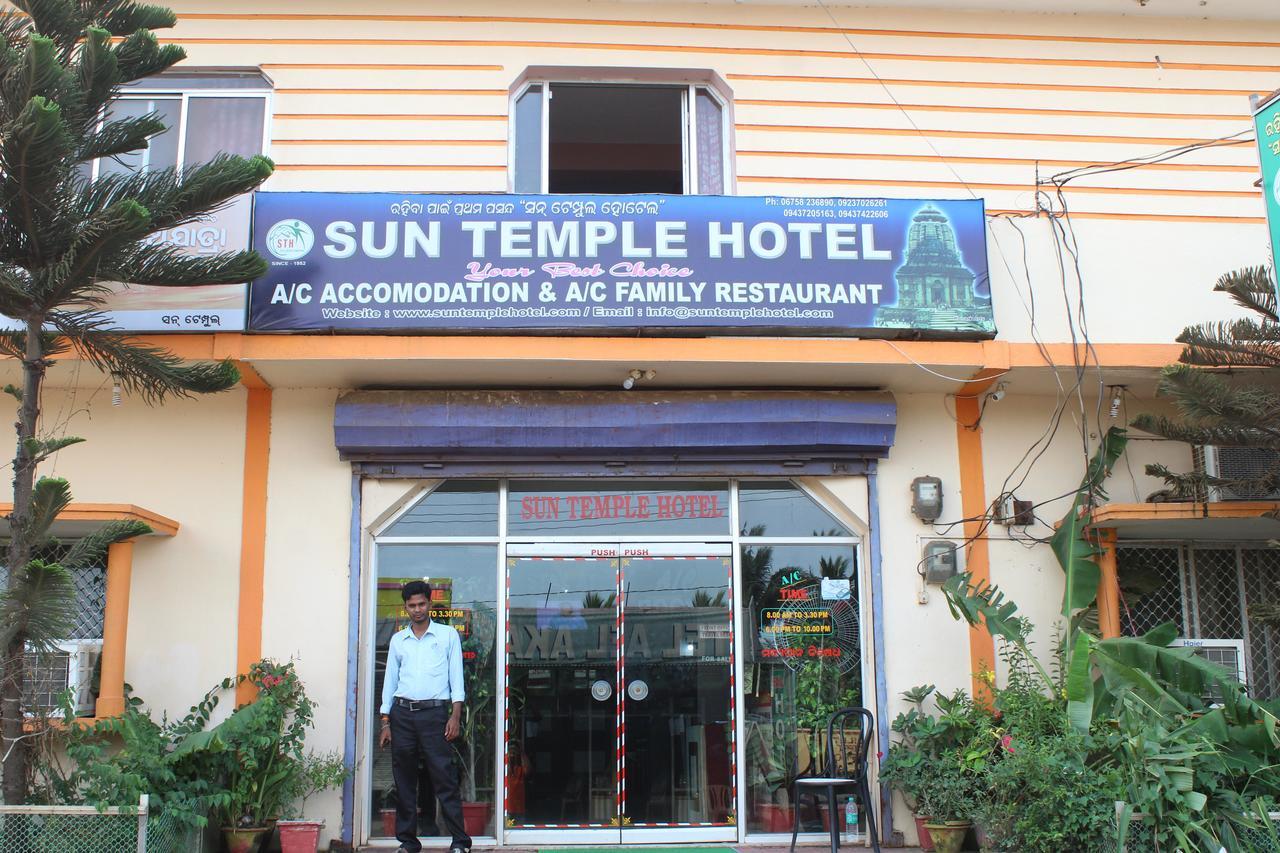 Hotel Sun Plaza-Near Konark Sun Temple- Couple Friendly-Best Choice Of Travellers Bagian luar foto