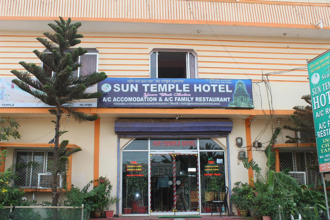 Hotel Sun Plaza-Near Konark Sun Temple- Couple Friendly-Best Choice Of Travellers Bagian luar foto